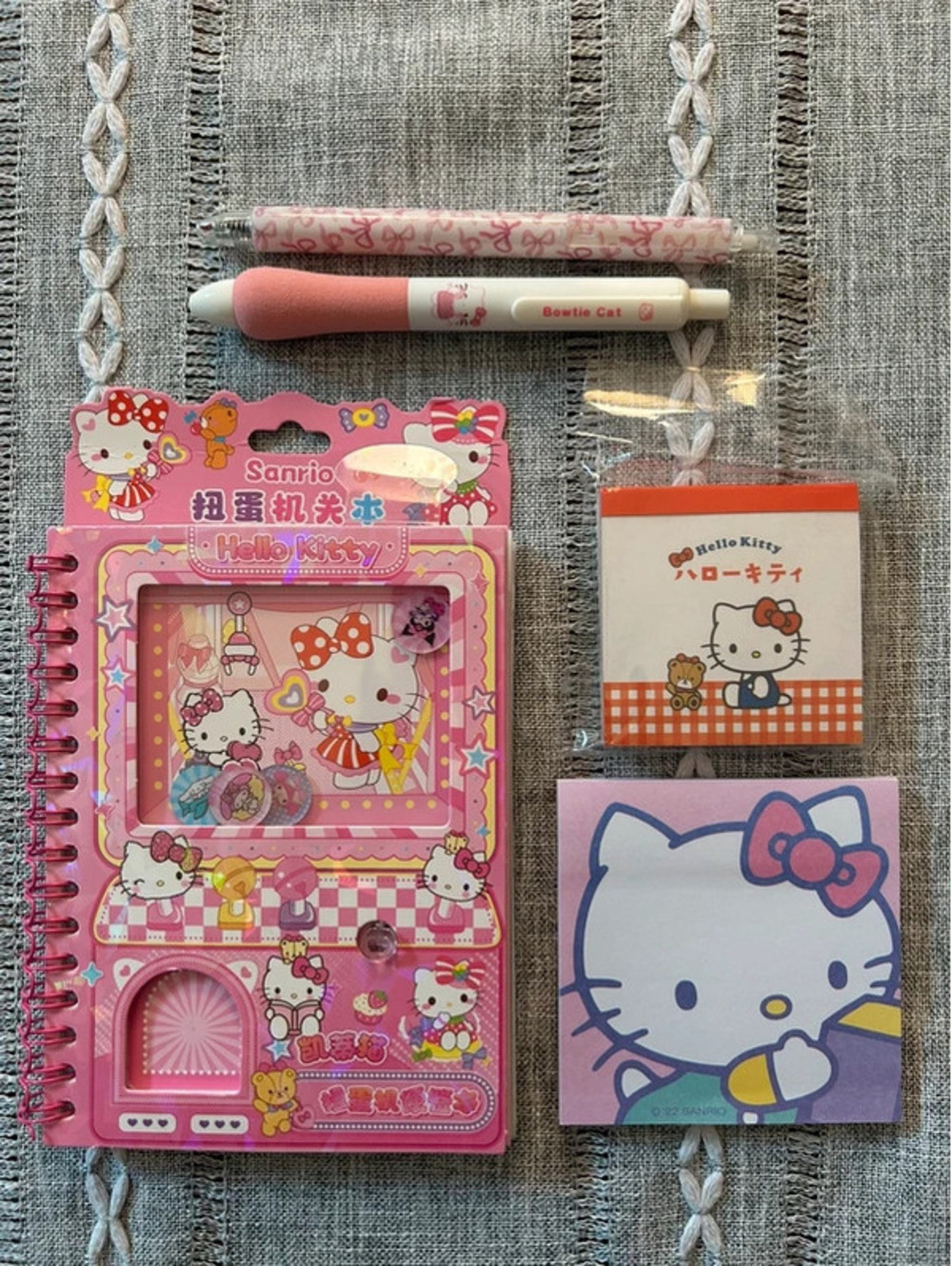 Stationary bundle